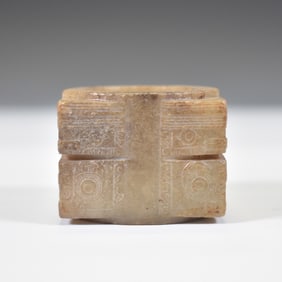 HAN DYNASTY JADE CONG SHAPE VASE