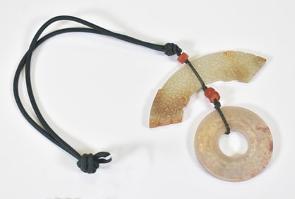 CHINESE CARVED JADE PENDANT SET WITH BI DISC AND ARC-FORM ORNAMENT