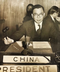 TSIANG TINGFU RELATED DOCUMENTS