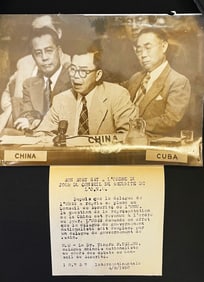 TSIANG TINGFU RELATED DOCUMENTS
