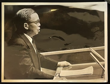 TSIANG TINGFU RELATED DOCUMENTS