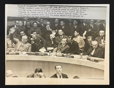 TSIANG TINGFU RELATED DOCUMENTS