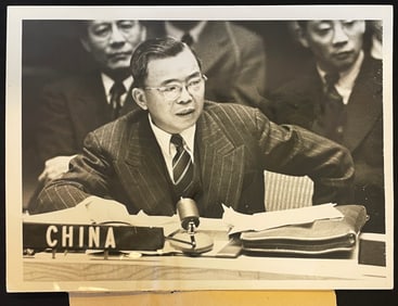 TSIANG TINGFU RELATED DOCUMENTS