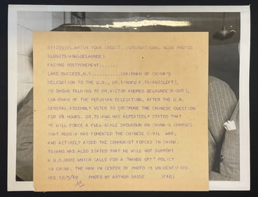 TSIANG TINGFU RELATED DOCUMENTS