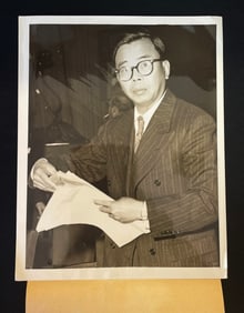 TSIANG TINGFU RELATED DOCUMENTS