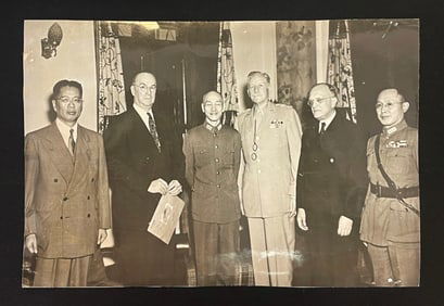 TSIANG TINGFU RELATED DOCUMENTS