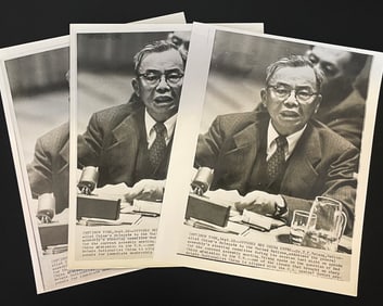 TSIANG TINGFU RELATED DOCUMENTS