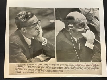 TSIANG TINGFU RELATED DOCUMENTS