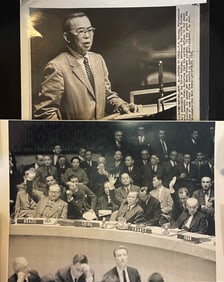 TSIANG TINGFU RELATED DOCUMENTS