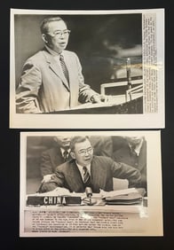 TSIANG TINGFU RELATED DOCUMENTS