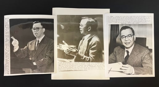 TSIANG TINGFU RELATED DOCUMENTS