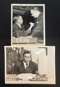 TSIANG TINGFU RELATED DOCUMENTS