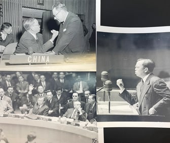 TSIANG TINGFU RELATED DOCUMENTS