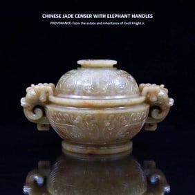 CHINESE JADE CENSER WITH ELEPHANT HANDLES