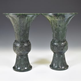PAIR LARGE CHINESE GREEN JADE GU VASES