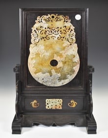 FINE CHINESE JADE BI DISC MOUNTED TABLE SCREEN