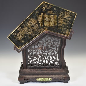 QING GILT CARVED GREEN JADE CHIME TABLE SCREEN