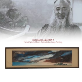 1945 ZHANG DAQIAN 張大千 FRAMED SPLASHED COLORS PAINTING