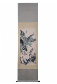 1936 LU XIAOMAN 陆小曼 LADY SCROLL PAINTING