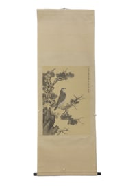 1922 JINCHENG 金城 EAGLE & PINE SCROLL PAINTING