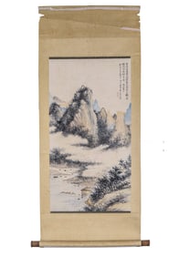 1936 QIGONG 启功 LANDSCAPE SCROLL PAINTING