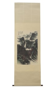 1979 LI XIONG-CAI 黎雄才 WATERFALL SCROLL PAINTING