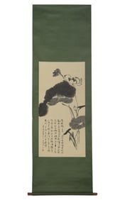 WANG XUETAO 王雪涛 LOTUS BLOOM SCROLL PAINTING