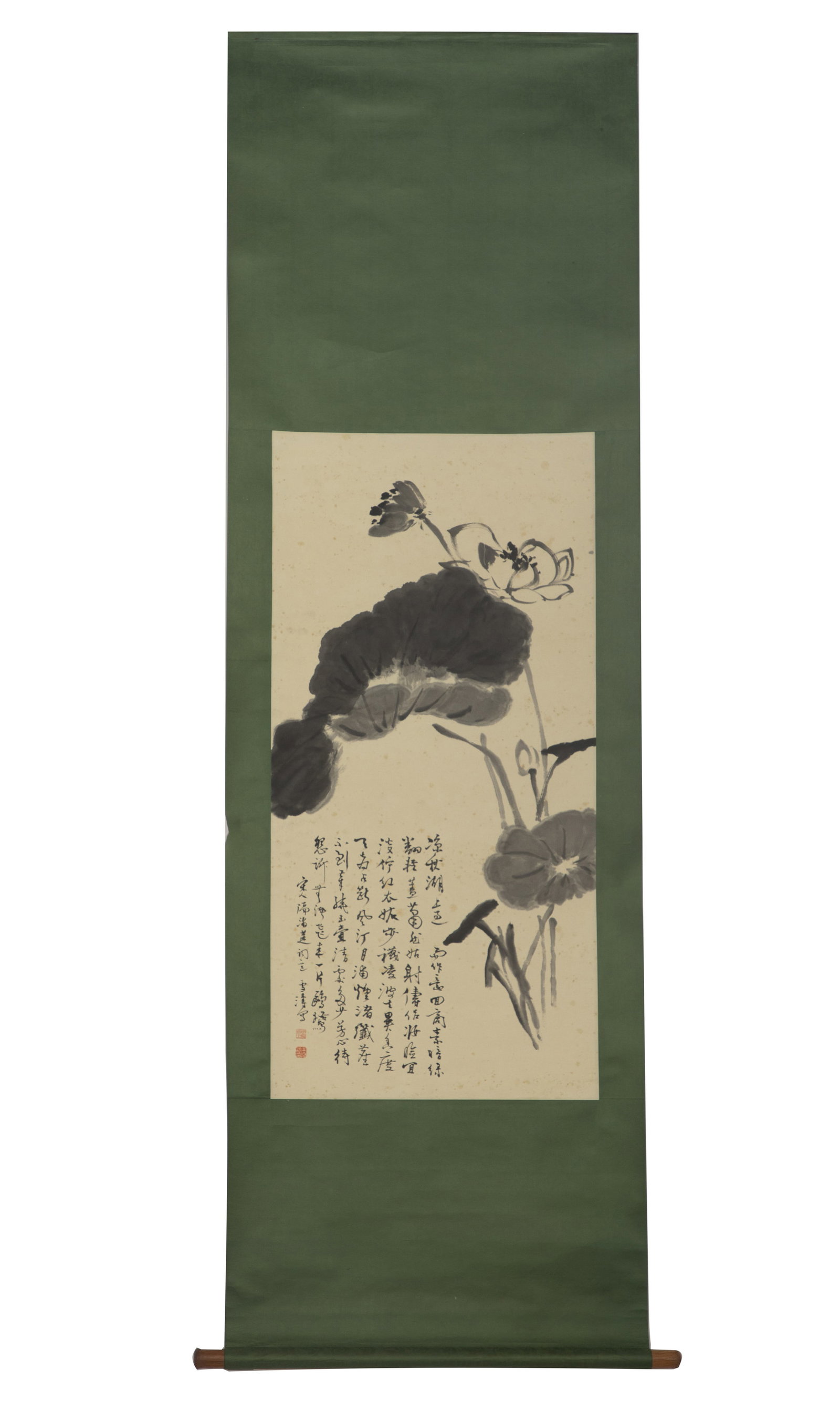 WANG XUETAO 王雪涛 LOTUS BLOOM SCROLL PAINTING (1 of 4)