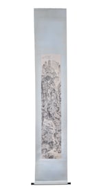 1948 HUANG QIUYUAN 黄秋园 LANDSCAPE SCROLL PAINTING