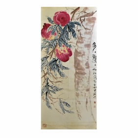 QI BAISHI 齐白石 FRUITING PEACHES PAINTING