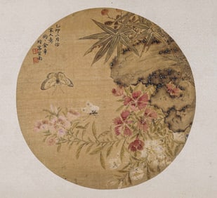 1915 JIN ZHANG 金章 BUTTERFLIES PAINTING