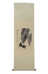 XU LINLU 許麟庐 TROPICAL LEAF SCROLL PAINTING