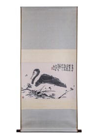 LI KUCHAN 李苦禅 GEESE SCROLL PAINTING