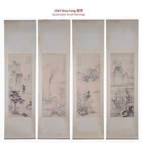 1942 SHAO FANG 邵芳 QUADRUPLET SCROLL PAINTINGS