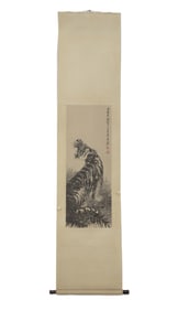 1985 HU SHUANG'AN 胡爽庵 TIGER SCROLL PAINTING