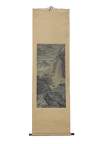 1964 TAO LENGYUE 陶冷月 WATERSIDE SCROLL PAINTING