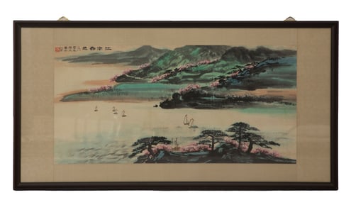 1980 CHEN DAZHANG 陈大章 FRAMED WATERSIDE PAINTING