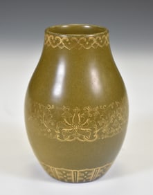 QIANLONG TEA DUST GLAZED WITH GILT DECORATION JAR