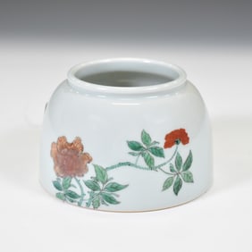 KANGXI FLORAL MOTIF HORSESHOE WATER POT