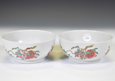 PAIR OF FAMILLE ROSE POMEGRANATE BRANCH BOWLS