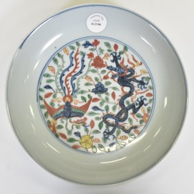 JIAJING WUCAI DRAGON PHOENIX PORCELAIN PLATE