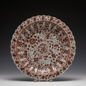 CHINESE MING COPPER RED DECORATED BARBED RIM DISH