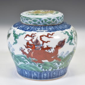 MING CHENGHUA DOUCAI QILIN LIDDED JAR