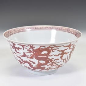 MING JIAJING RED DRAGON BOWL
