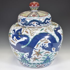 MING WUCAI BLUE DRAGON LIDDED JAR