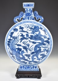 QING BLUE & WHITE PHOENIX DRAGON MOON VASE ON STAND