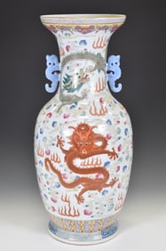 FAMILLE ROSE DRAGON MOTIF AMPHORA BALUSTER VASE