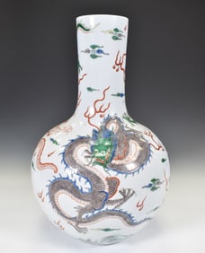 KANGXI FAMILLE ROSE FIVE DRAGONS CELESTIAL VASE