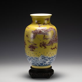 QING QIANLONG YELLOW-GLAZED UNDERGLAZE RED DRAGON VASE