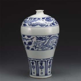 YUAN BLUE & WHITE PLUM VASE